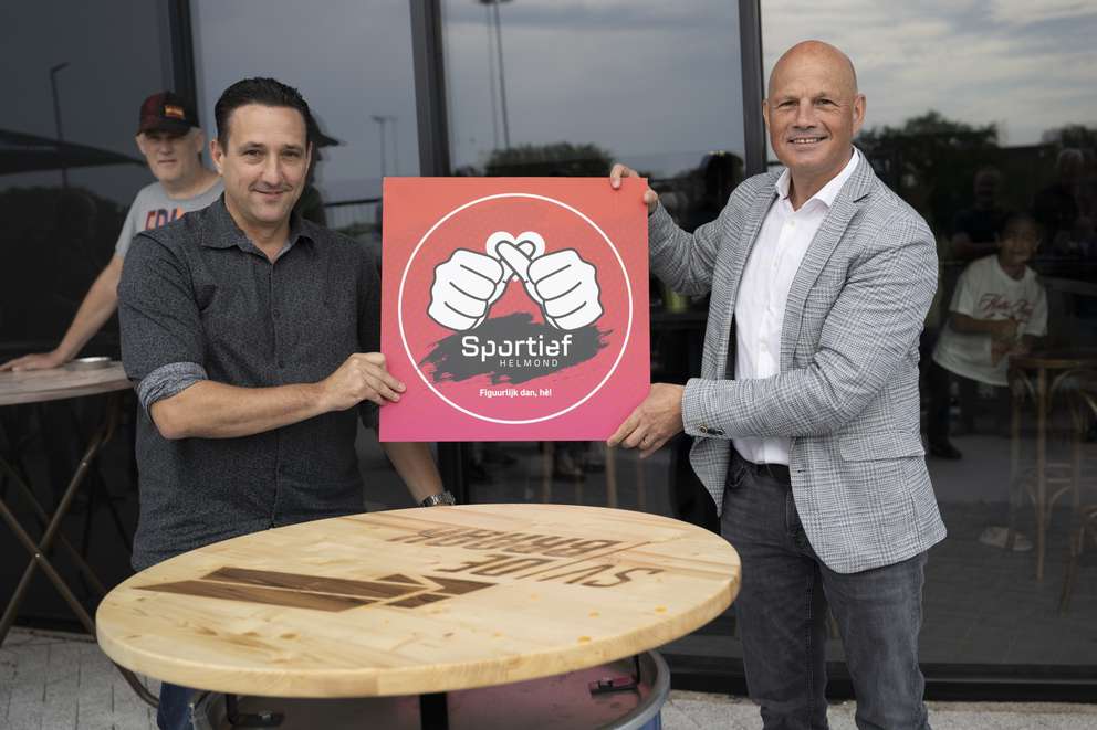 Sportief Helmond